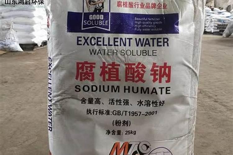 腐植酸钠在水产养殖中的作用