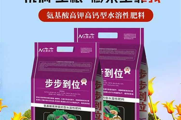 种植苦瓜肥料种毒有什么法解毒