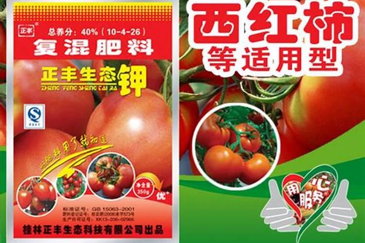 八角树幼苗浇灌水溶肥要间隔多长时间比较合适？