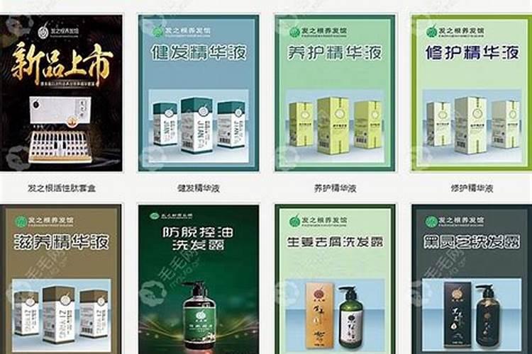 松树盆景如何施肥