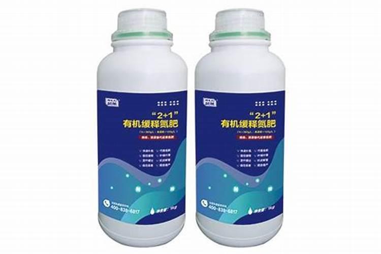 氮肥好还是尿素肥好