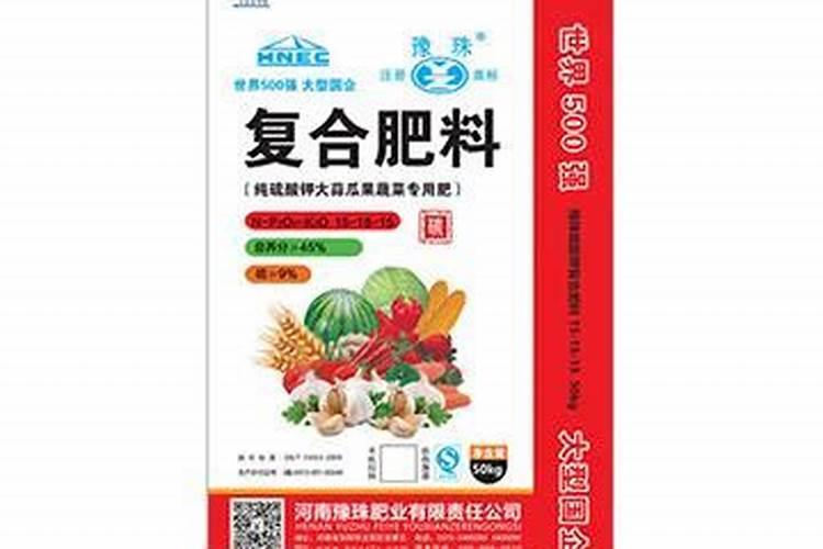 苦瓜结果了需要施什么肥 苦瓜施什么肥才挂果多