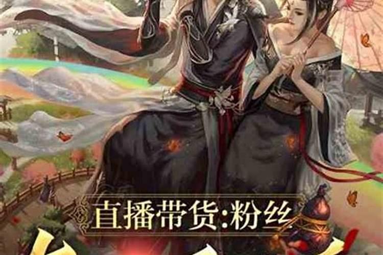 桃子膨大期怎样用肥？