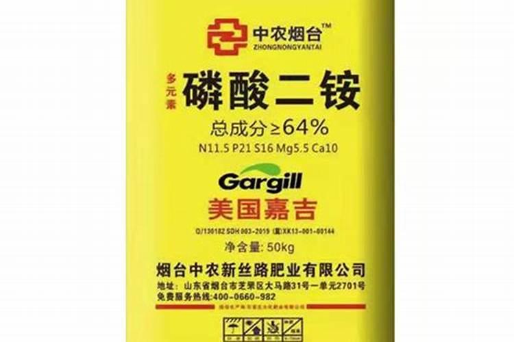 华北地区哪个有机肥厂家的规模最大质量最好呢？