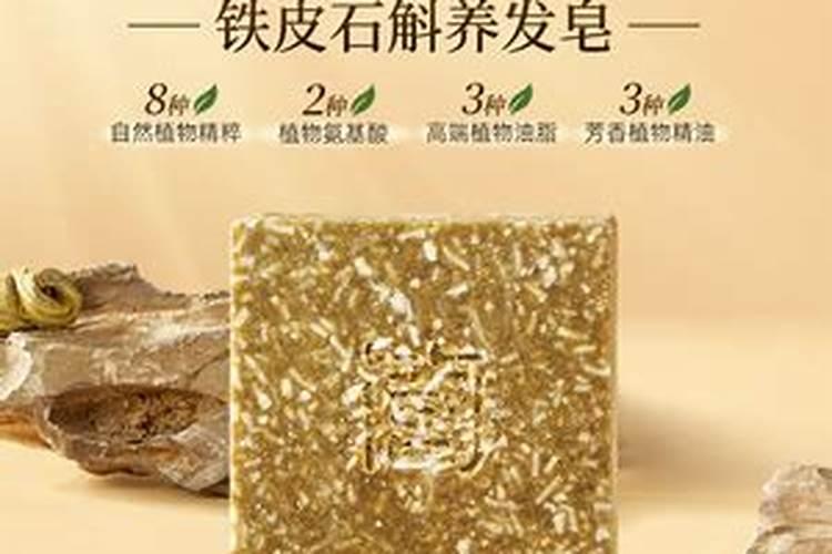 拜托网友帮我看一下这棵红花石斛叶子得的是什么病？
