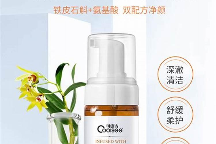 盆栽石斛的种植方法和注意事项