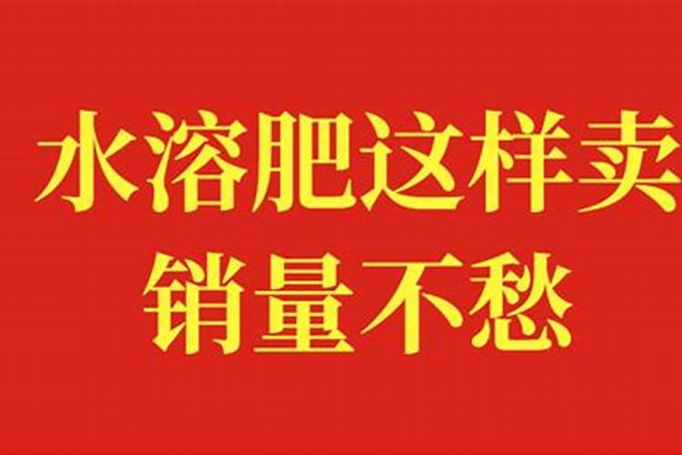想在大丰收这个农资电商平台上面买化肥,不知道他们家化肥怎么样？