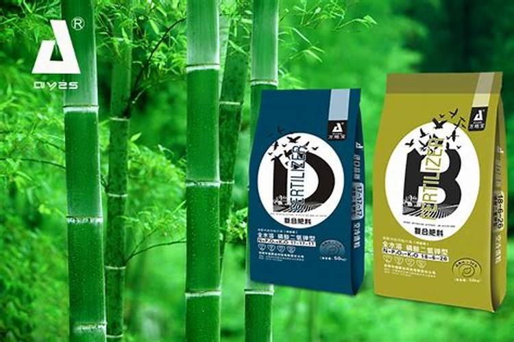 中量元素水溶肥料可用毛竹林吗