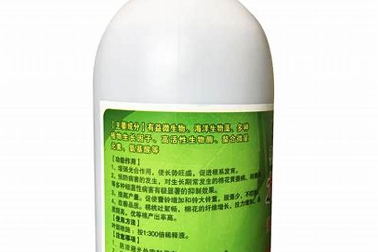 天脊硝酸磷型复合肥是酸性还是碱性
