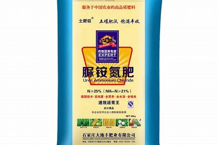 常见的中微量元素肥料有哪些