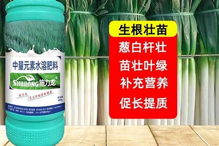 如何选购水溶肥,水溶肥真假的辨别