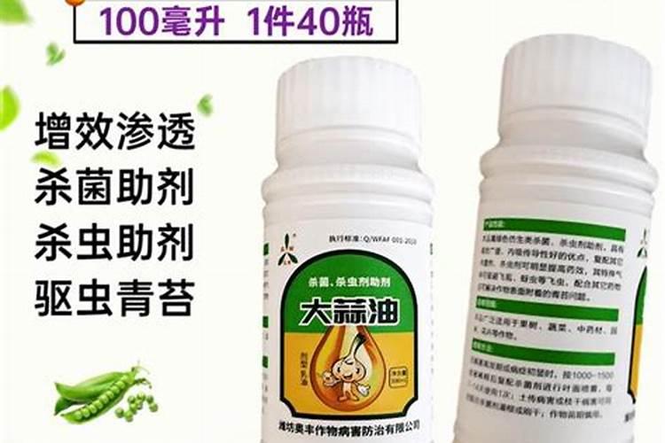 如何正确施用冲施滴灌肥精