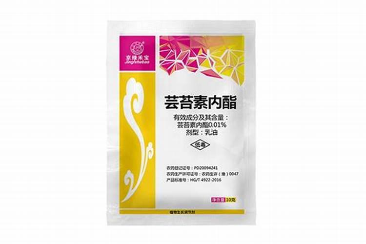 芸苔素使用十大禁忌 要避免
