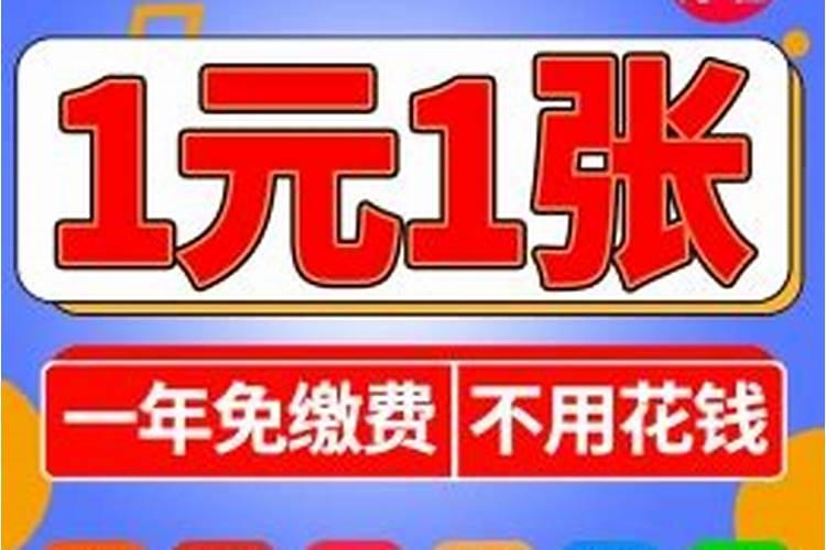 什么是中量元素肥料,常用品种有哪些？