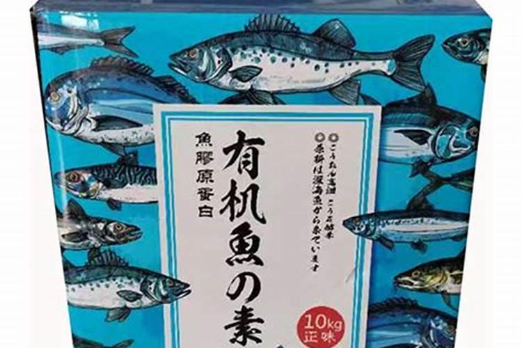 汤臣倍健鱼蛋白片产品特点