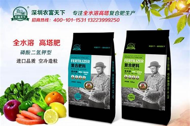 种菜用什么肥料最好