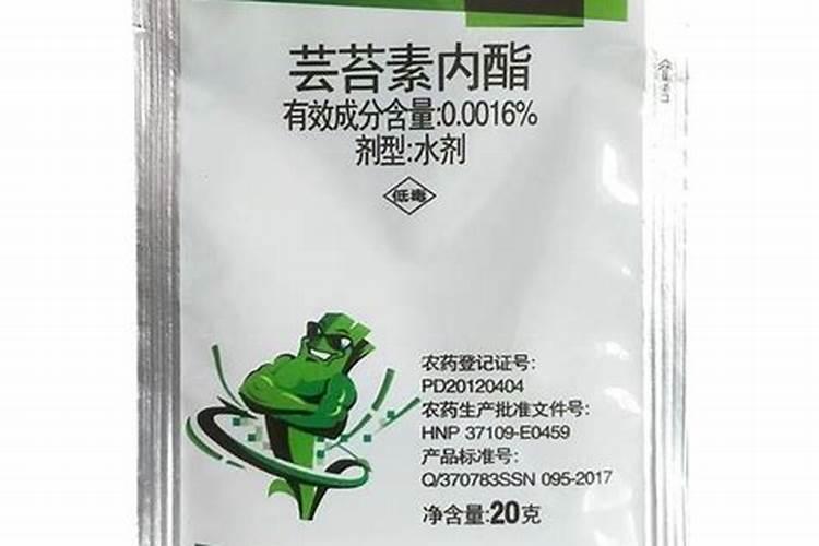 磷酸二氢钾云台素加醋和农药甲拌磷能一起打白菜不？