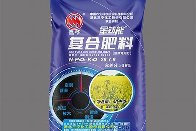 每亩马蹄最多能用多少斤磷酸二氢钾