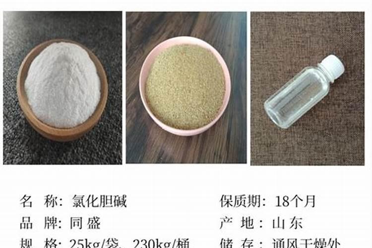 叶面肥等水溶肥料中能随意添加植物生长调节剂吗
