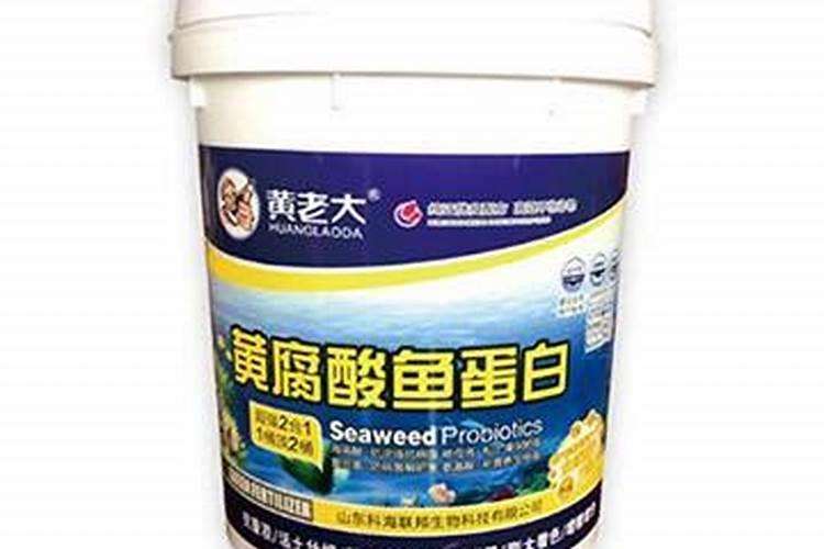 鱼蛋白粉和矿源黄腐酸钾能混合同用吗