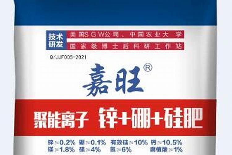 水溶肥排名前十位的有哪些品牌