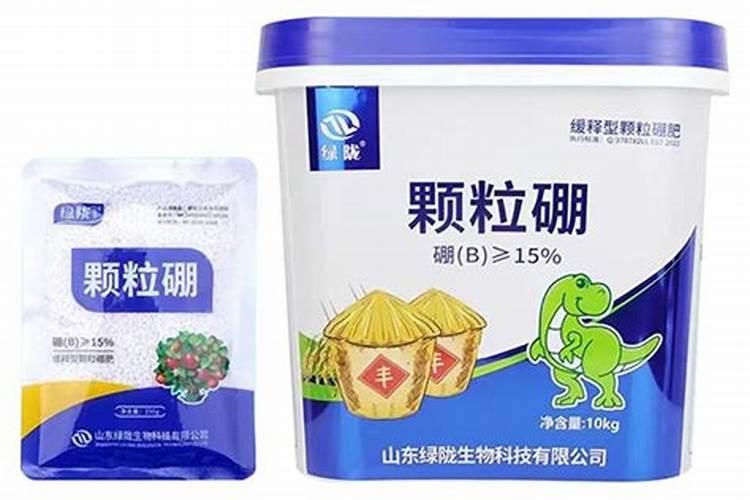 硼砂是什么？