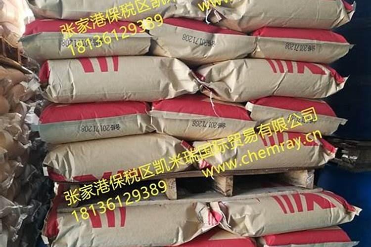 肥料防结块剂是什么
