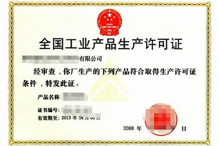 奥绿缓释肥真假对比