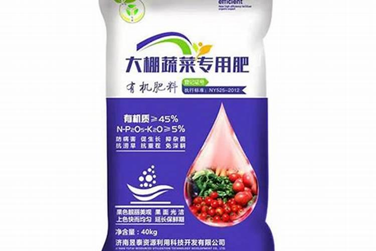 不含钾的水果和蔬菜有哪些