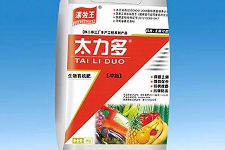 冲施肥简介与特点