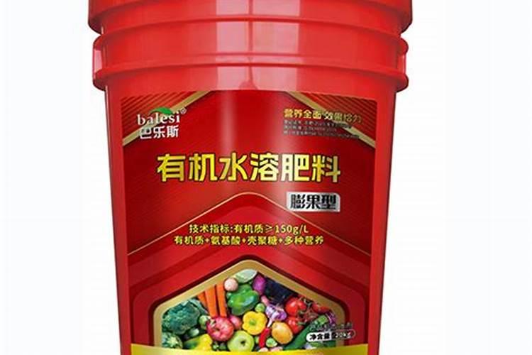 有机水溶肥具有哪些优势呢？