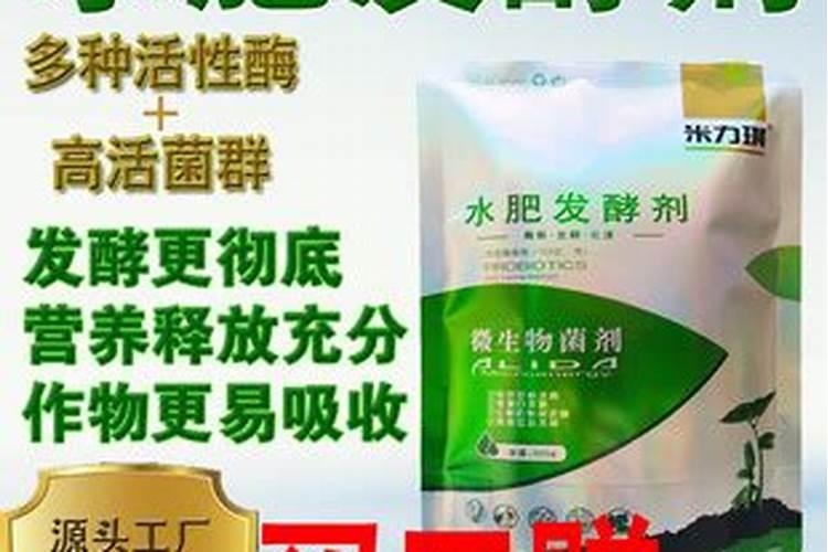 高氮肥料有哪些
