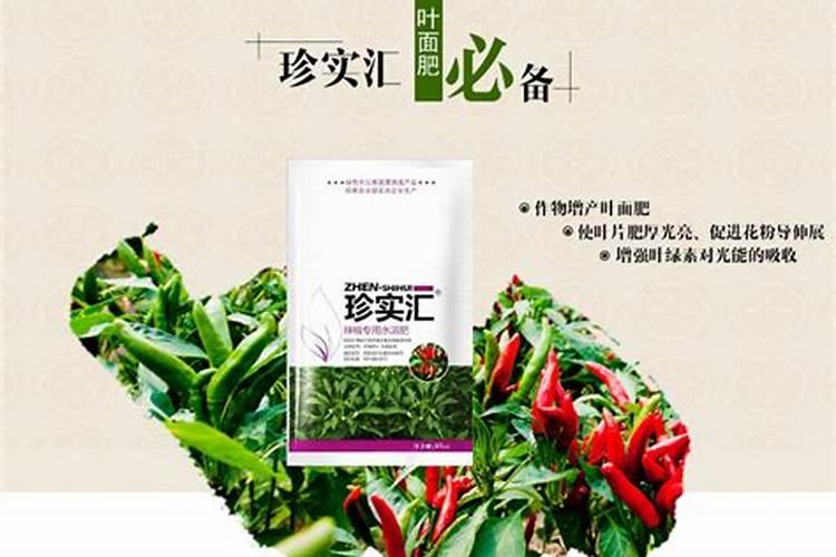 硝酸磷肥是什么？怎么使用好