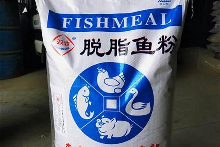 硫酸钾和黄腐酸钾这两种化肥那个肥效好