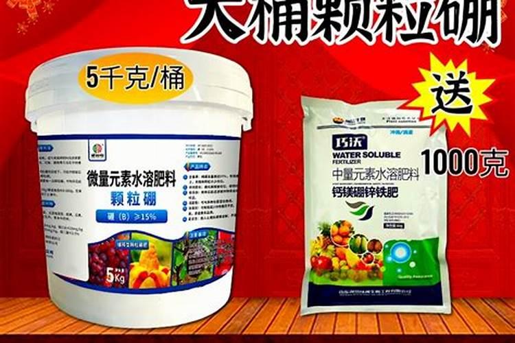 中国最好的水稻专用肥