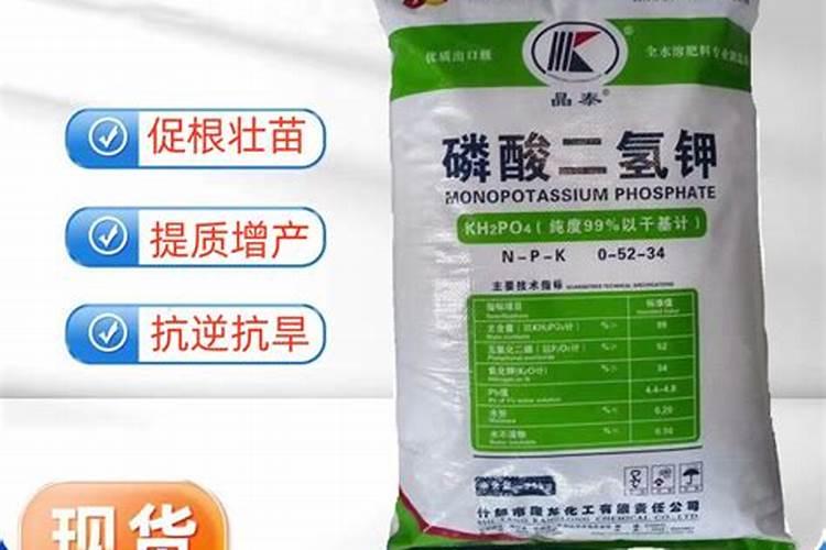 生根剂水溶肥叶面喷施效果会好吗