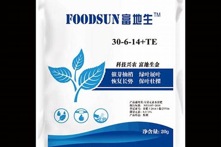 花卉营养液怎么用