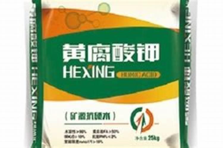 黄腐酸钾正确兑水方法
