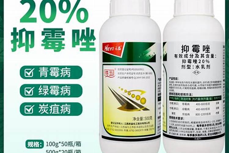 心连心高浓度纯硫酸钾复合肥能做小麦底肥吗