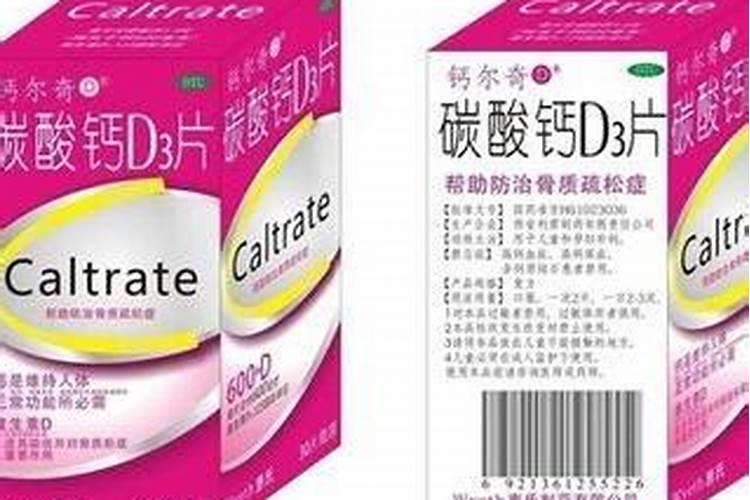 用什么钙使农作物的根增粗增长什么样的钙肥吸收利用率高