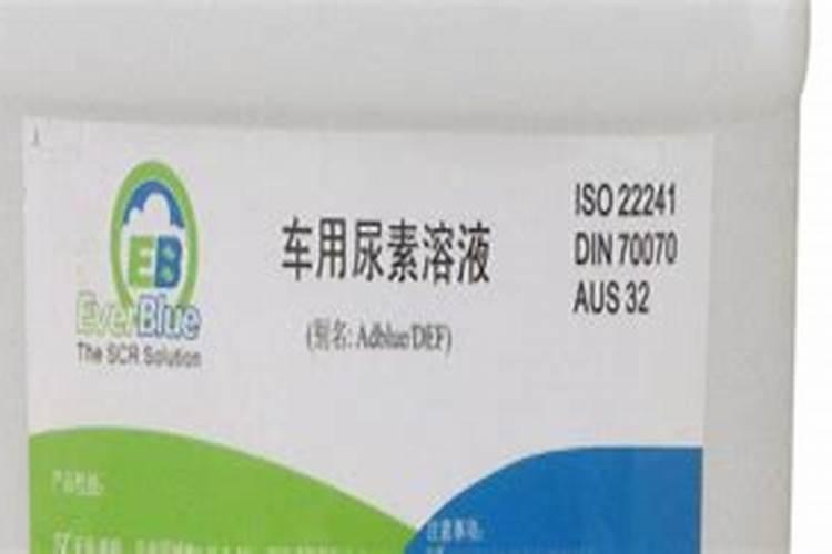 绿化钾惨尿素上着就化了!真样做钾肥能不化呢？