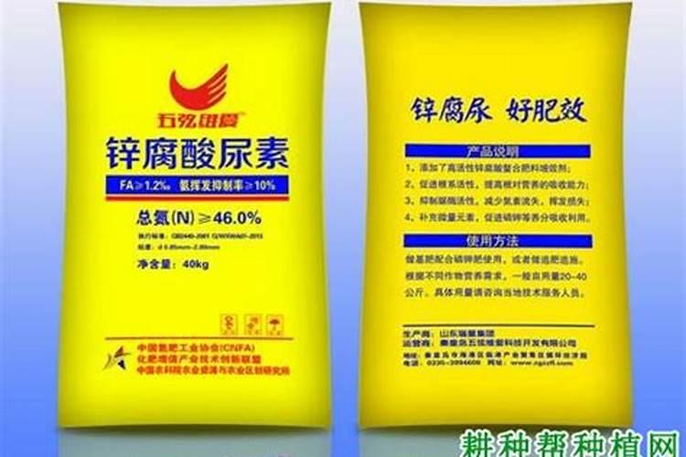 尿素的正确使用方法,尿素的主要成分是什么
