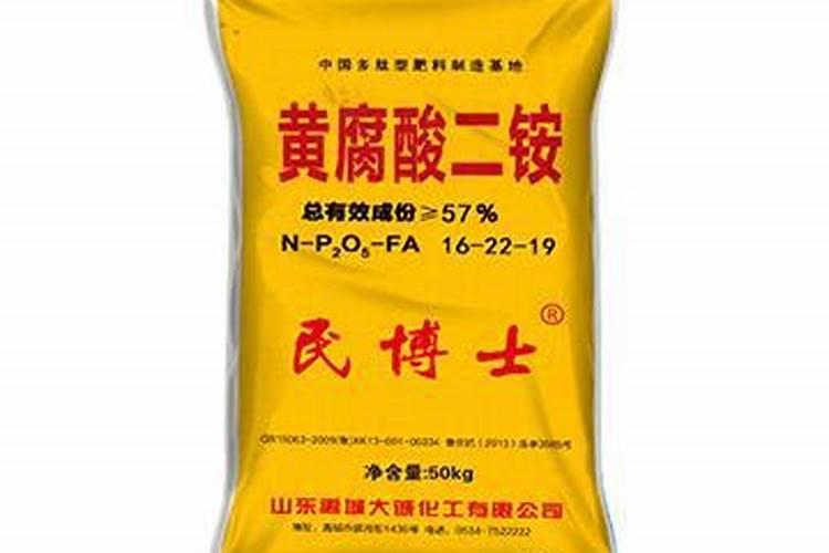 种大蒜用二铵做底肥可以吗每？