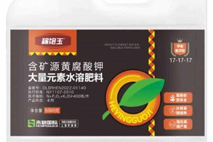 黄腐酸钾与二铵作底肥可以吗用量多少