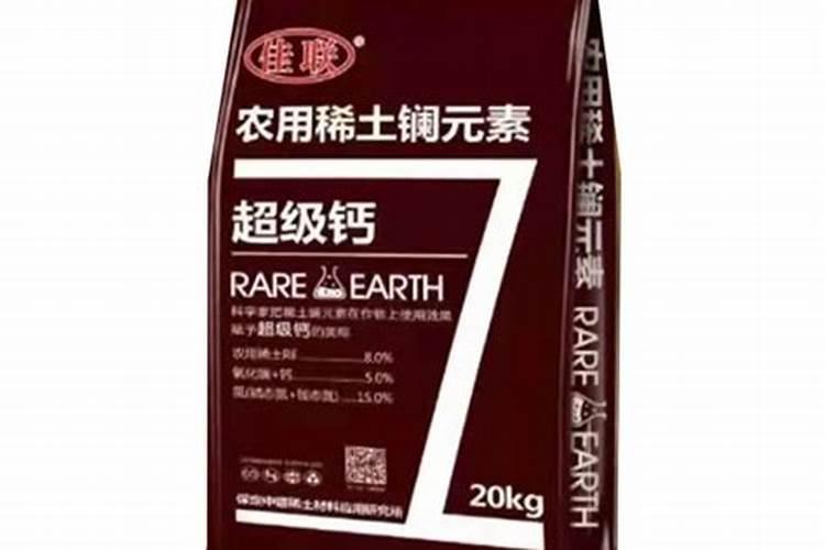 喝剩的红酒可以浇花吗？