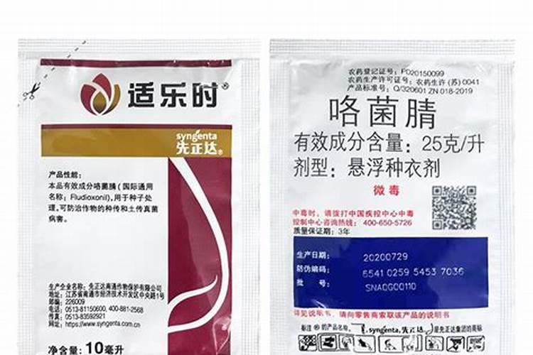 养花用这几种肥料最好