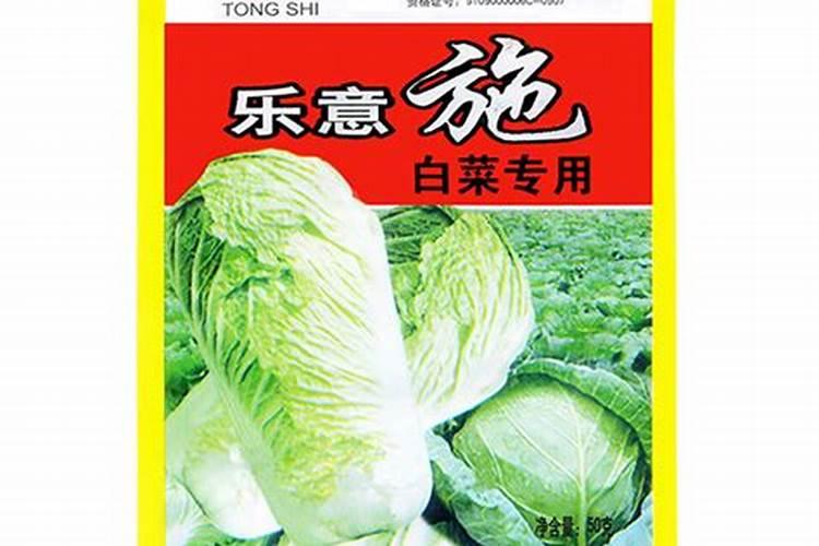 小白菜如何科学施肥,小白菜施肥注意事项