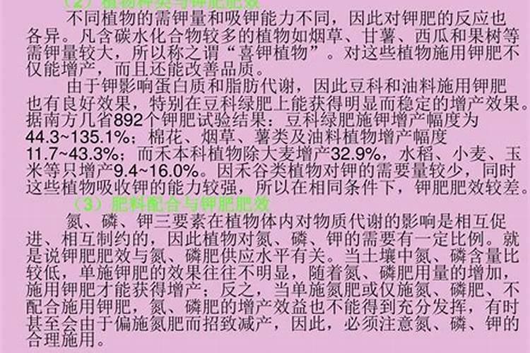 成人补钙吃什么钙片好