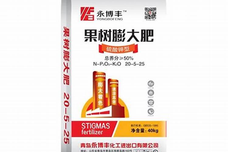 果树补钙用什么钙肥好 什么时候使用效果好