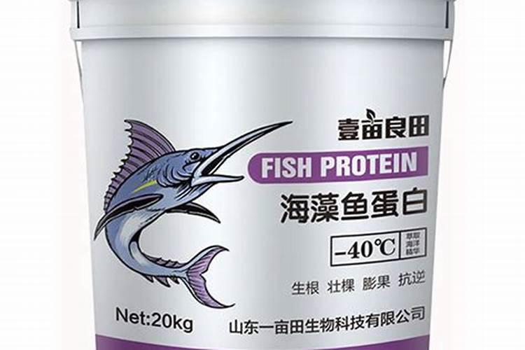海藻肥和鱼蛋白肥哪个好 海藻肥的优缺点